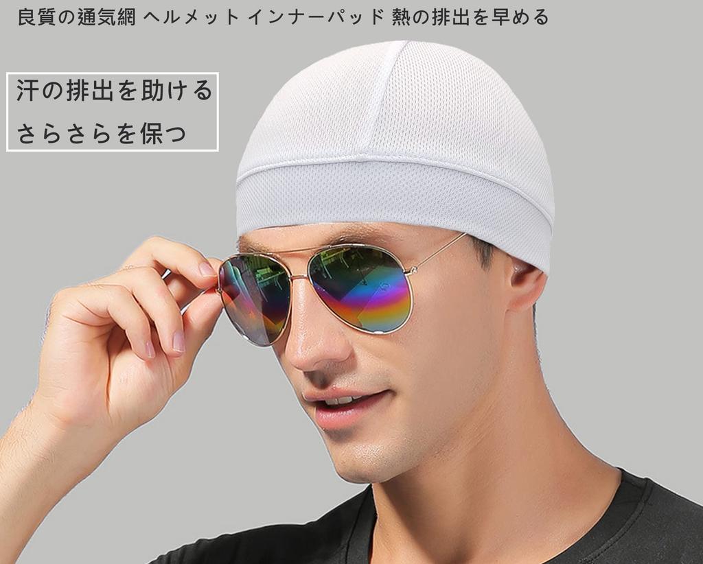 [Trifong] Inner Cap, White, Mesh Helmet Inner, Breathable, For Summer,