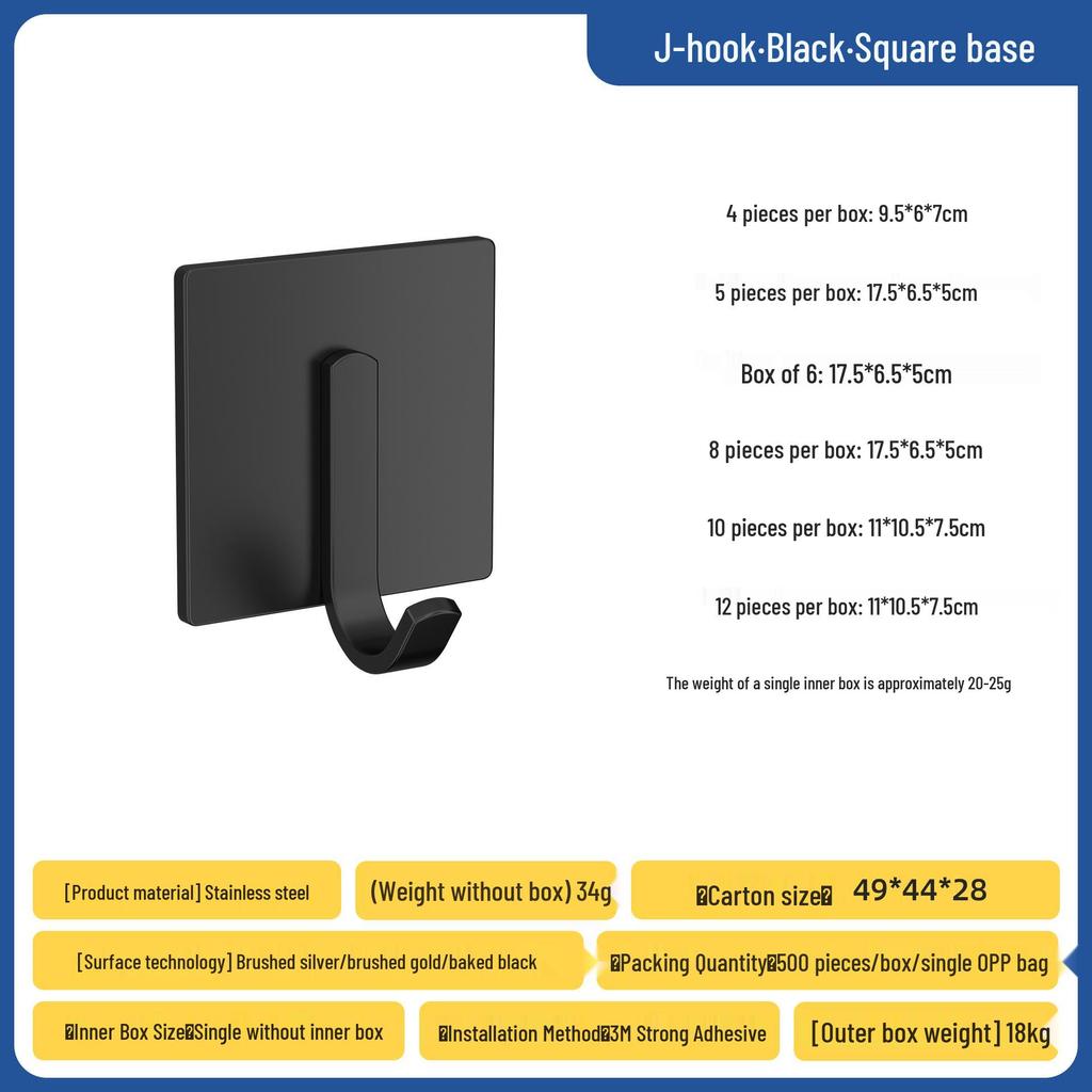 304 Stainless Steel Adhesive Hook, No-Drill Bathroom, Door, Kitchen, Coat & Hat Hook