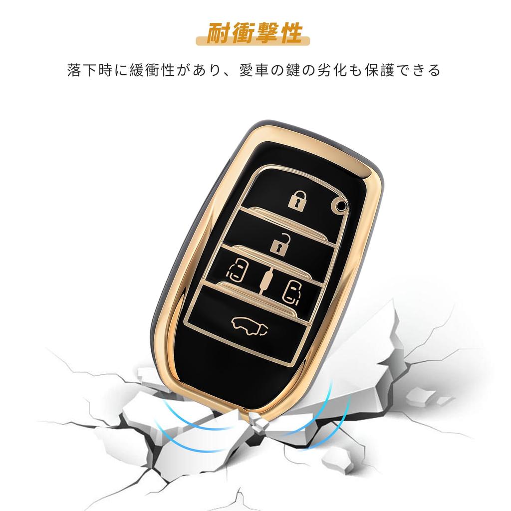 OFFCURVE 5 Button Smart Key Case for Toyota Key Cover, Shockproof, Scratch-Resistant, Keychain, Stylish,