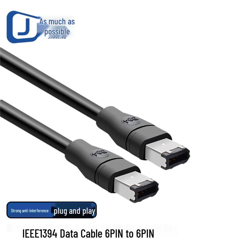 Jinneng IEEE 1394 Industrial Camera Data Cable 1.8m