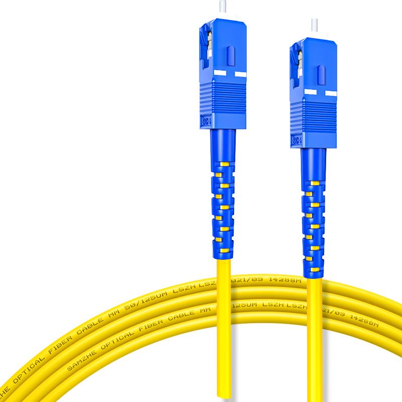 

SAMZHE Single Mode Fiber Optic Patch Cables 1.5m