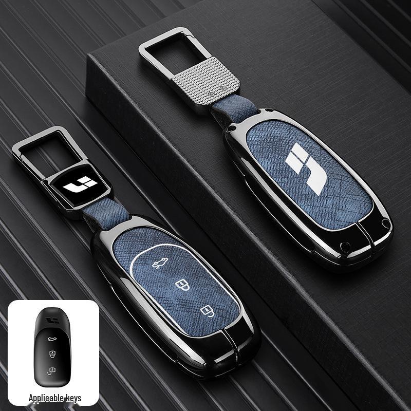 Ideal Key Case for L9/L8/L7/L6/Mega: Premium Car Accessory with Protective Shell and High-End Buckle