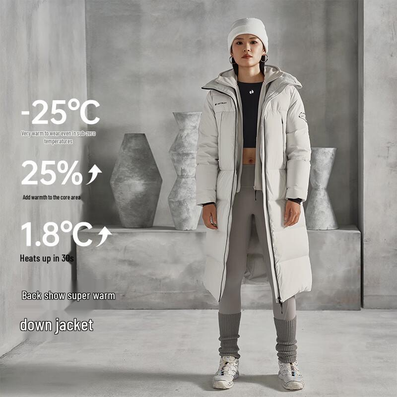 HOTSUIT Unisex Long Hooded Down Jacket