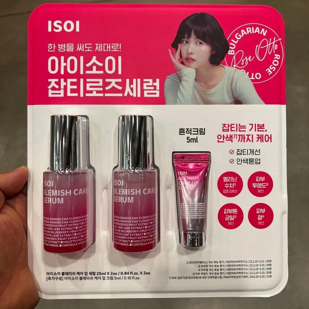 

Traders isoi Blemish Serum 25ml x 2 + Cream 5ml Blemish Serum Whitening Vitamin