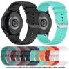 Extra Large Silicone Strap for Samsung Galaxy Watch 6 - 20/22mm Flat Head