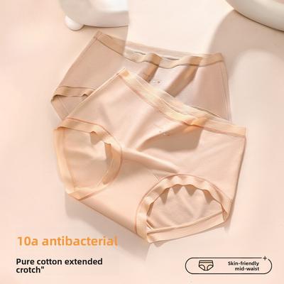 Unterwäsche – Hygiene-Slips