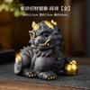 Lucky Pixiu purple sand tea pet ornament can be raised for home office desktop decoration tea tray tea table accessories