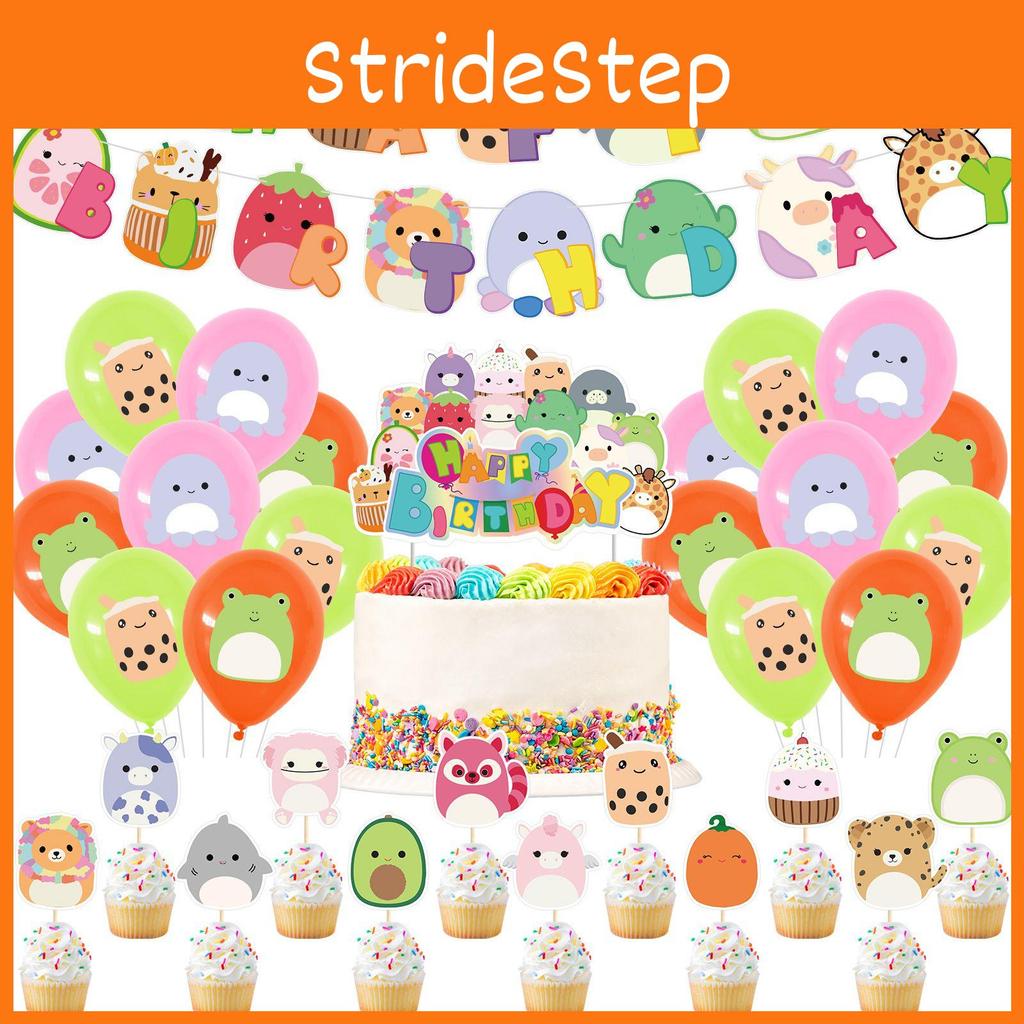 Complete Squishmallows Party Pack For Kids Includes Balloons Cake Topper And Banner