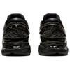 Asics Metarun 'Black Gunmetal' Sneakers 1011A603-002