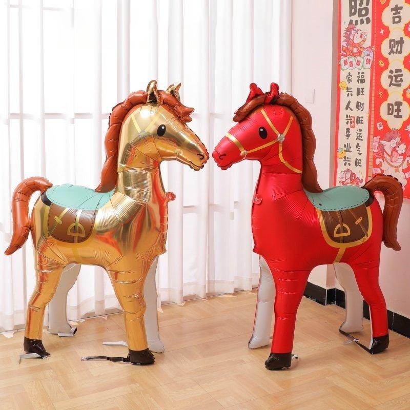 1 pièce Grand Ballon en forme de Cheval Ballon en Film d'Aluminium en forme de Cheval Thème Animaux de la Ferme Décoration de Fête d'Anniversaire Accessoires Photo