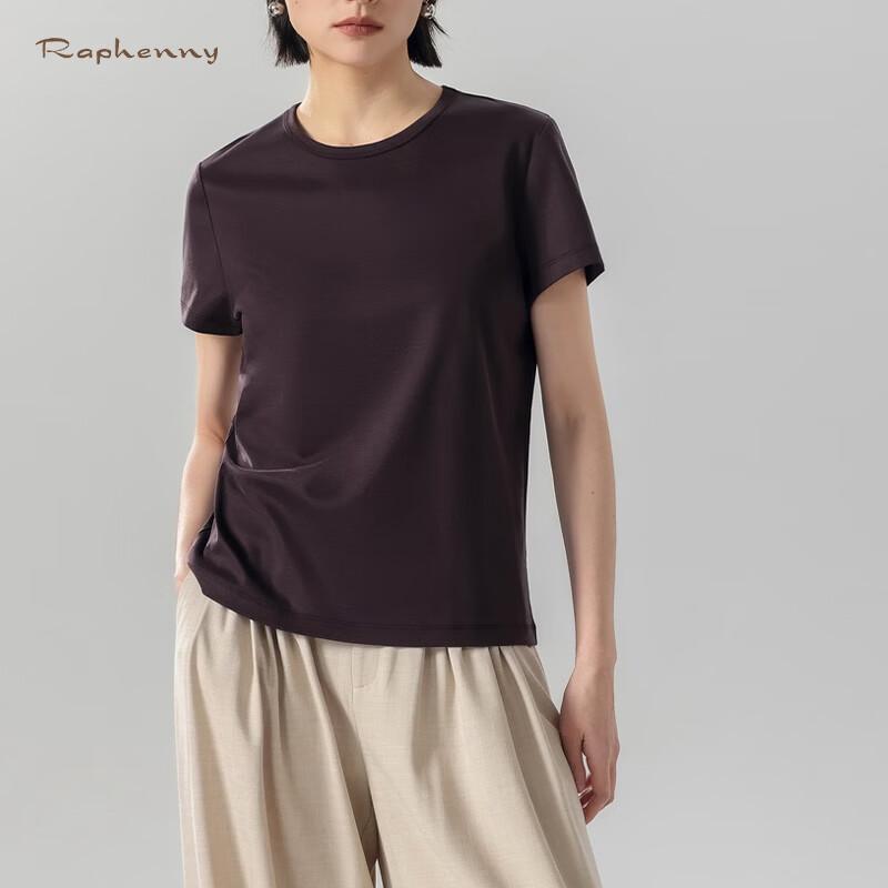 Raphenny Women's Solid Mercerized Cotton Short Sleeve T-Shirt