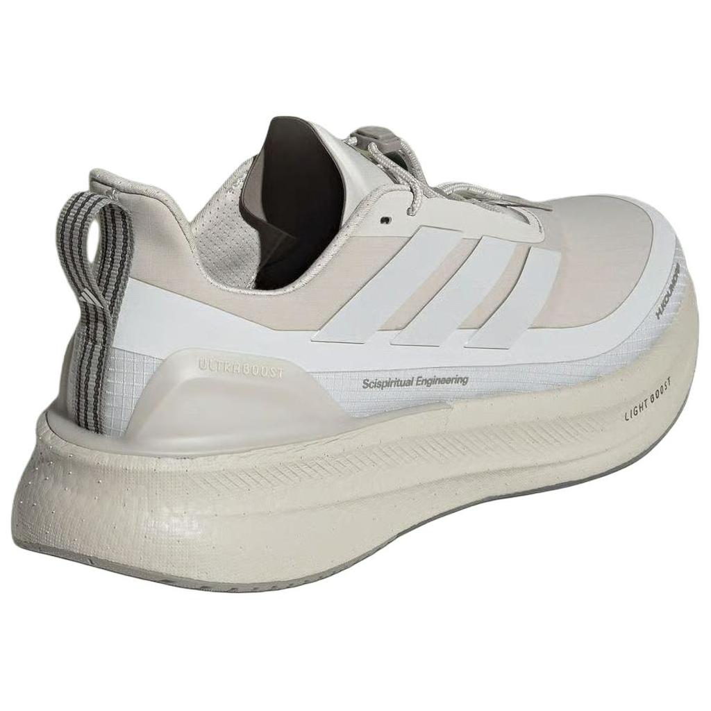 Hermanos Koumori X Adidas UltraBoost 5.0 Wonder Aluminum Men Sneakers Cream Grey-One Silver-Pebble JQ5387