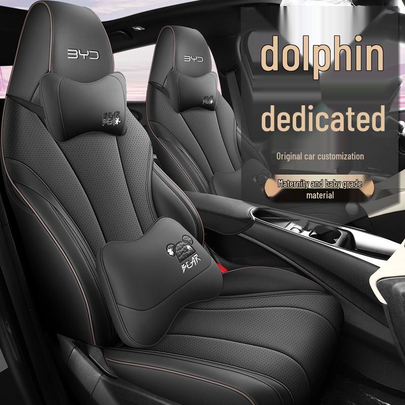 CLY Leather Seat Cushion for BYD Dolphin - Stylish, All-Season Sports Design