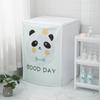 **Washing Machine Cover Waterproof Sunscreen Protector Dryer Case Box Drum Washing Machine Protective Cover Universal Dust Cover