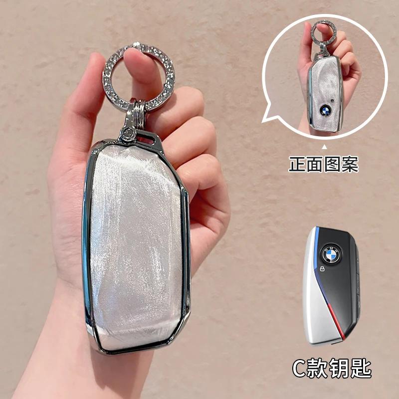 LPTJD1 Car Sticker Fashion TPU Car Remote Key Case Cover Shell Fob For BMW X1 X3 X5 X6 X7 1 3 5 6 7 Series G20 G30 G11 F15 F16 G01 G02