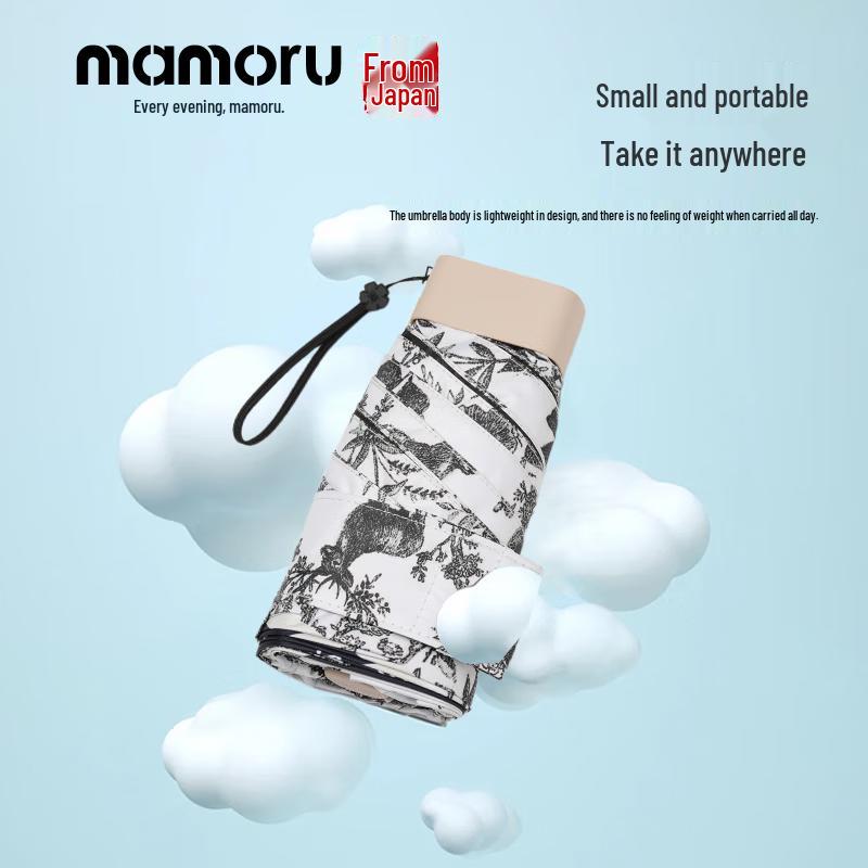 Зонт MAMORU 6-складной с принтом Жуйи
