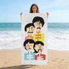 1pc B-Beatles Artistic Portrait Beach Towel Large Towel Super Absorbent Suitable for Beach Vacation Pool Summer Gift for Friends