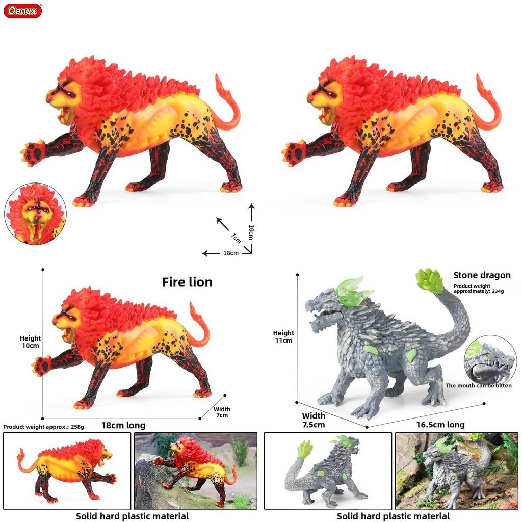 Warcraft Fire Lion Stone Dragon Monster Animal Model For Educational Play