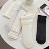 Miu Style Japanese Heart Lace Mid-Calf Socks - Sweet, Thin, Hollow Design for Spring/Summer