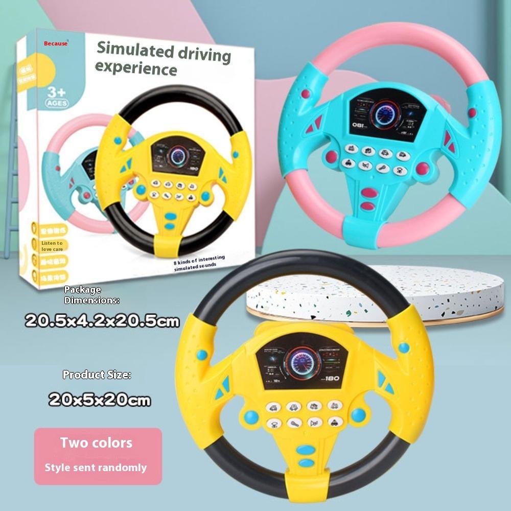 Children's Simulation Model Steering Wheel Educational Toy Co-pilot Music Steering Wheel Decompression Artifact Small Gift