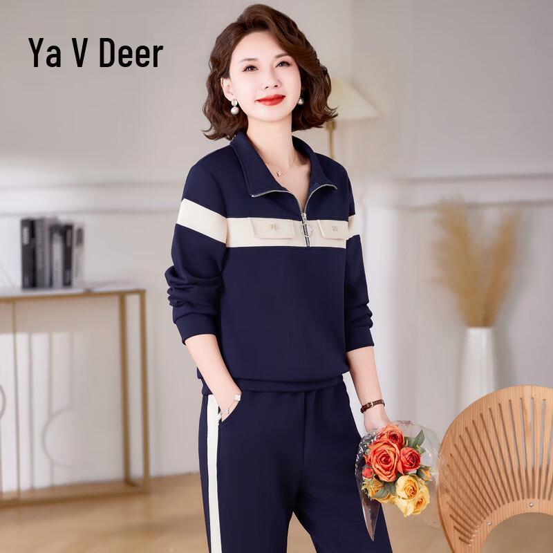 

Yalu Women s Lapel Sweatshirt & Pants Sportswear Set 2XL