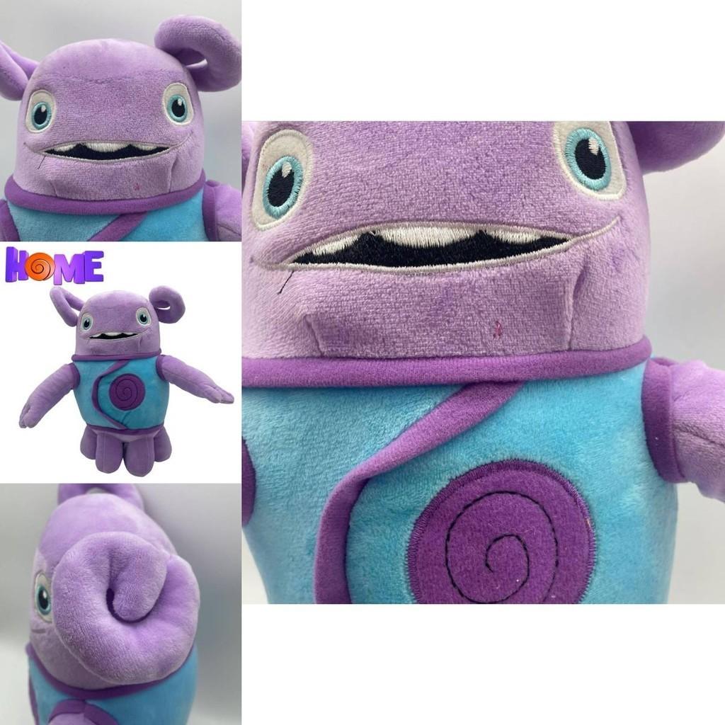 Dreamworks Dom Obcy Boov Pluszowa Maskotka Miękka i Przytulna 30 cm Wysokości