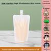 Soy Milk Stand-Up Spout Bag - Reusable, Transparent, Liquid-Safe, Large Diameter Packaging for Soups & Beverages