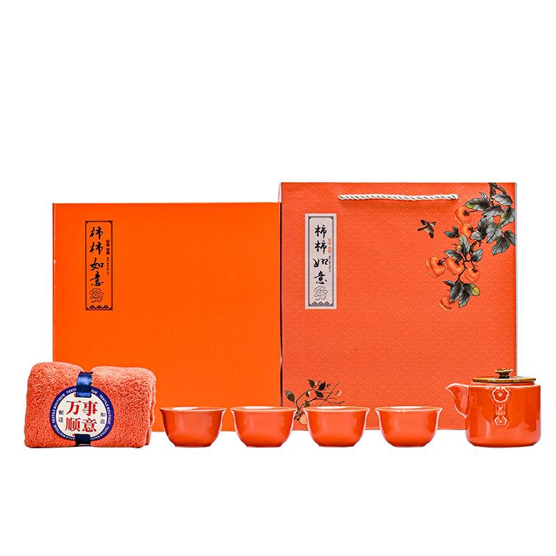 Mid-Autumn Festival creative gift tea set business to send customers and employees creative and practical gifts