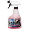 AZ (A-Z) A1-010 Motorcycle Chain Degreaser, High Penetration, 500ml, AT805 Chain Cleaner