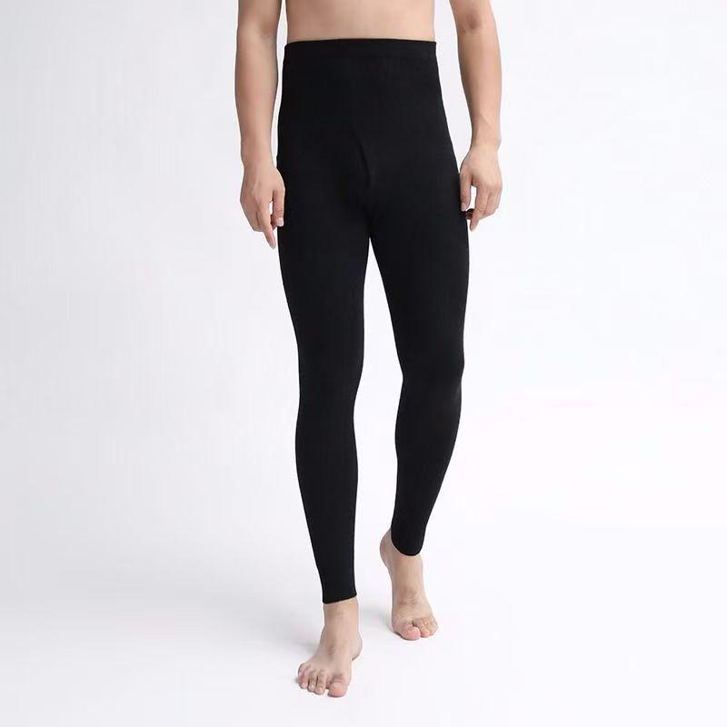 Unisex Ordos City Pure Cashmere Thickened High-Waist Thermal Pants