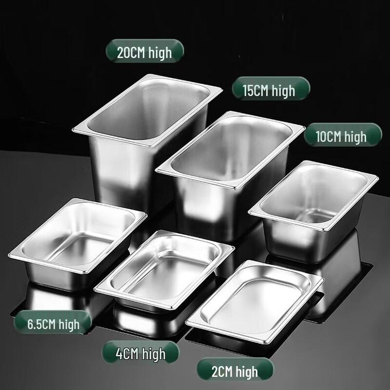 Rectangular Deep Stainless Steel Food Pan with Perforated Lid