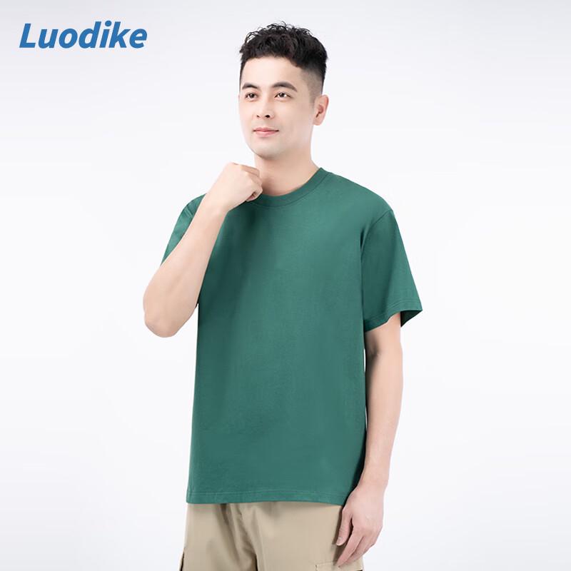 Luodike Unisex Pure Cotton Short Sleeve T-Shirt A53VFT1114