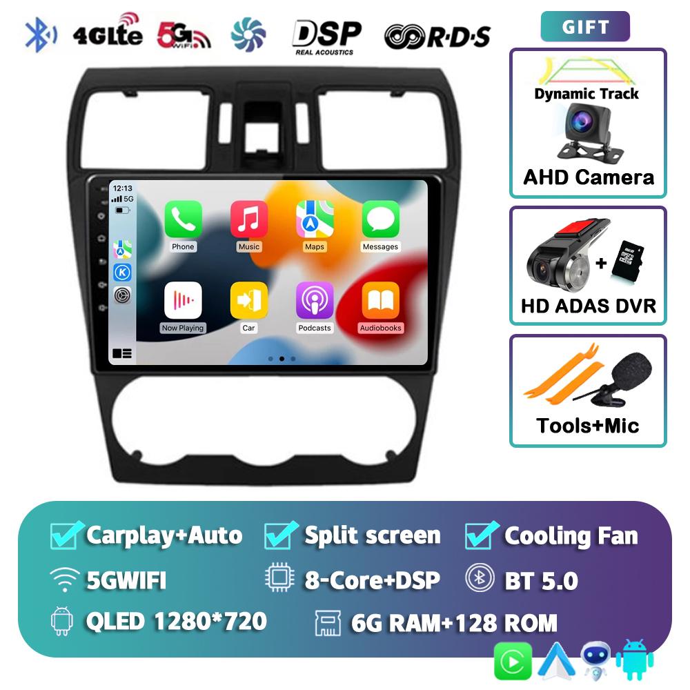 Android 14 Carplay Auto Car Radio For Subaru Forester XV WRX 2012 2013 2014 2015 2018 Multimedia Player GPS Stereo DSP WiFi+4G