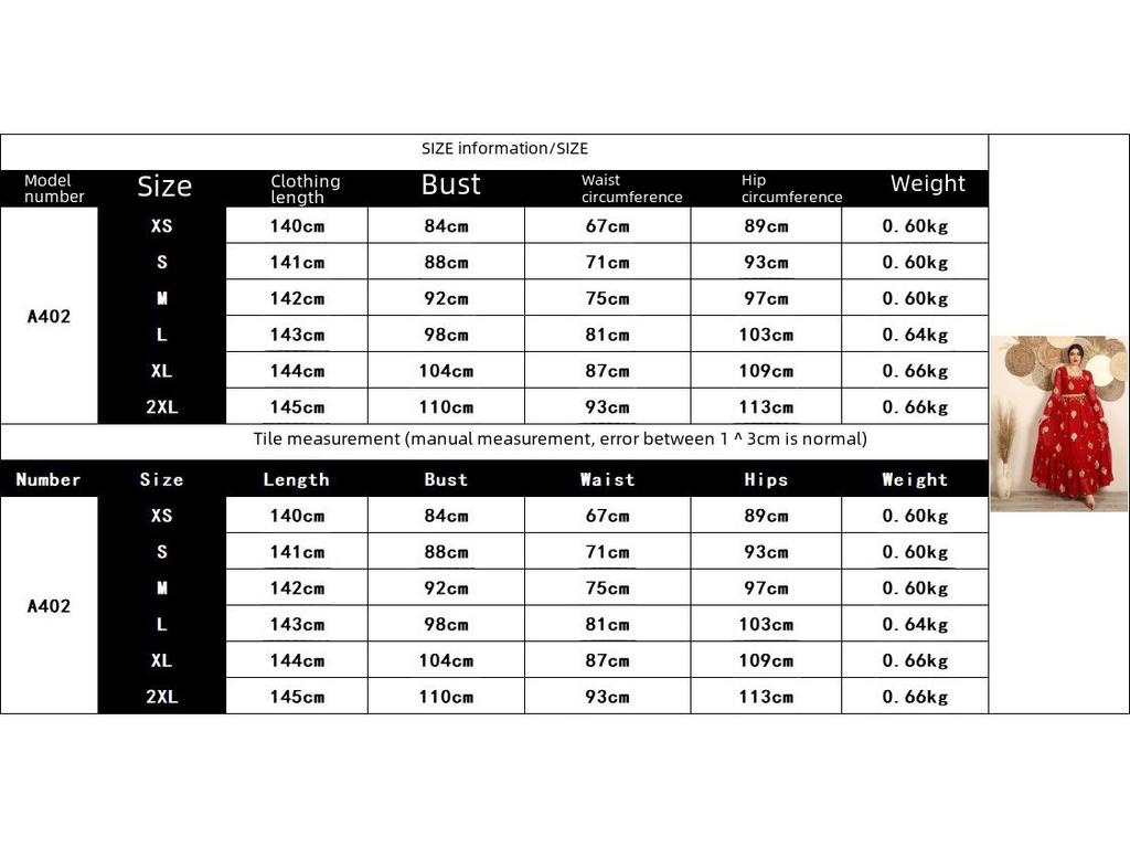 Spring/Summer 2022 Sexy Chiffon Embroidered Belt Dress for Women
