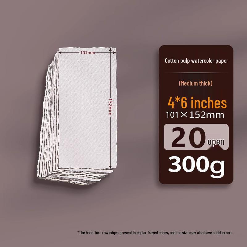 300g Papier Akwarelowy Drobnoziarnisty dla Studentów Sztuki - Pogrubiony do Szkicowania i Ćwiczeń dla Dzieci
