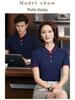 Custom Logo Short-Sleeve Polo Shirt: Summer Workwear Team T-Shirt with Embroidery Options