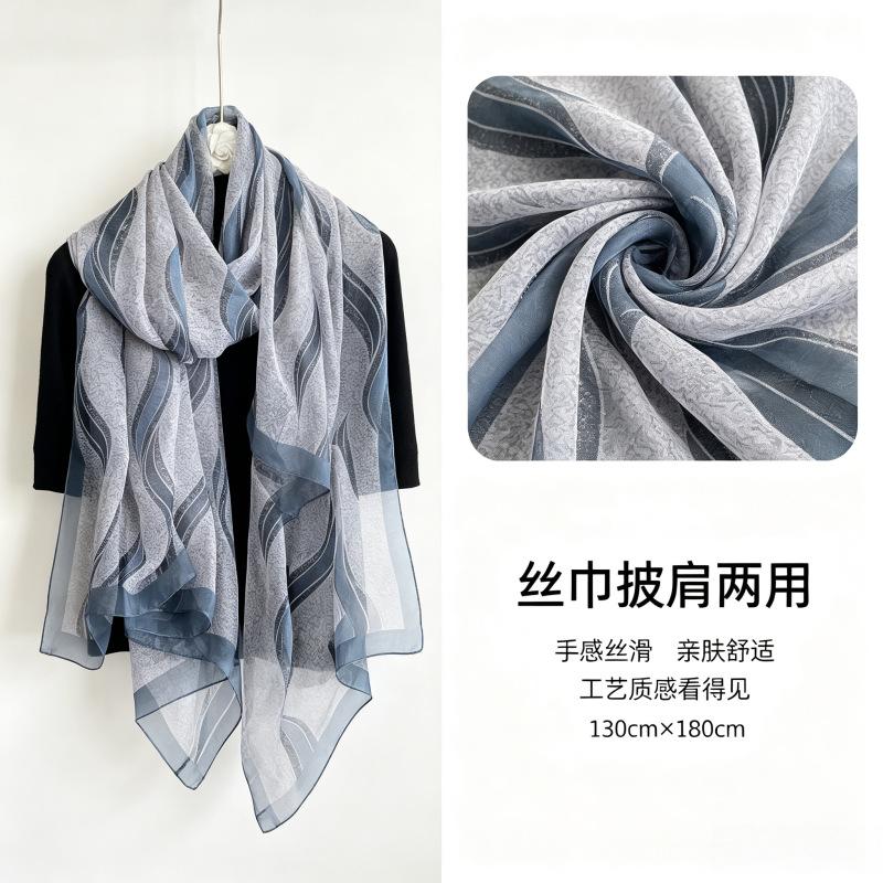 Summer new soft yarn silk scarf large size printed beach scarf rose travel vacation sunscreen scarf spot