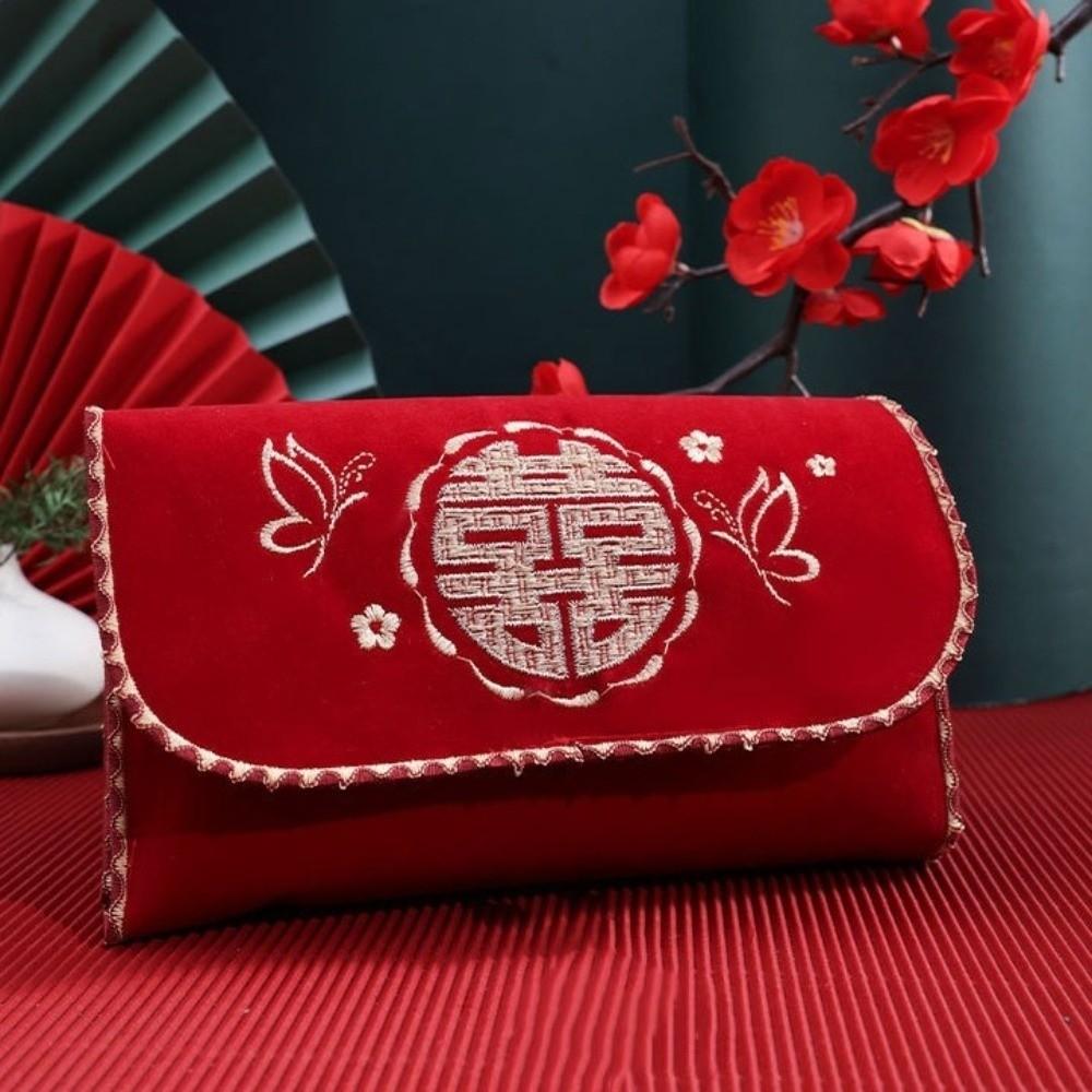 Chinese Style Embroidered Red Envelope Traditional Wedding Gift Package  Chinese New Year