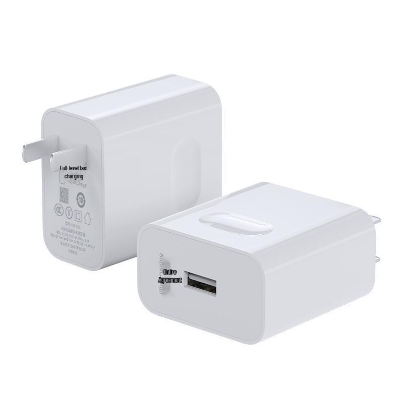 18W Fast Charger 3C Certified for Huawei, OPPO, Xiaomi, VIVO - Supports All Protocols, 5V/3A SuperCharge