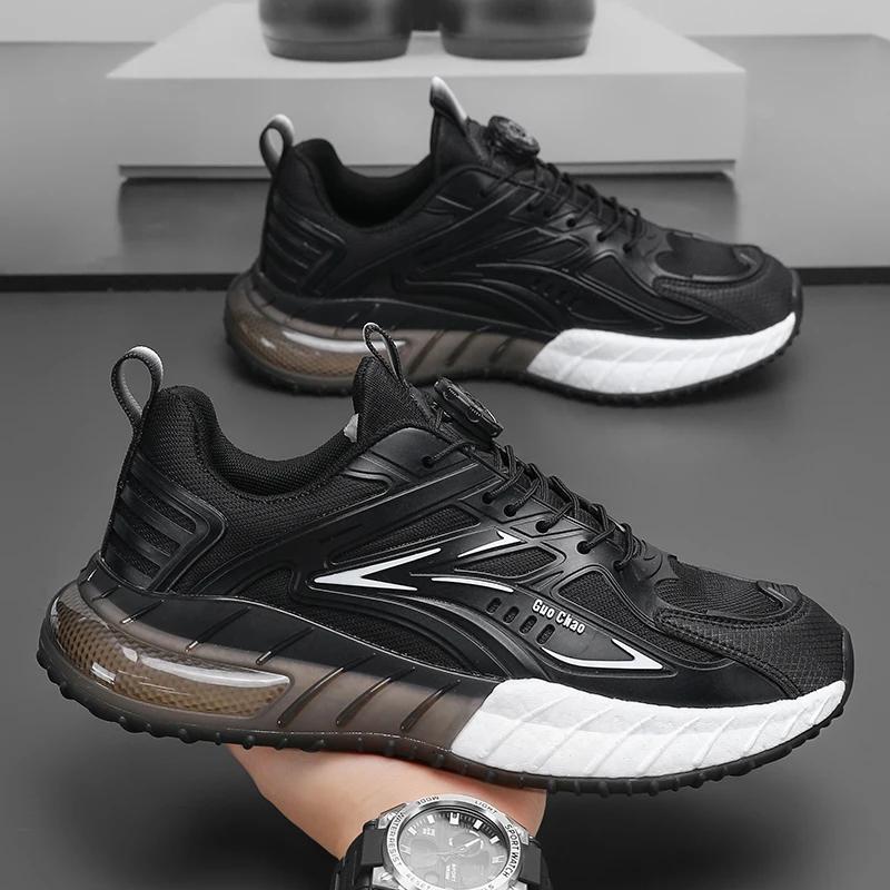 YRZL Men's Sneakers Lightweight Breathable Black Running Shoes Plus Size Non Slip Casual Wear Resistant Tennis Shoes for Men