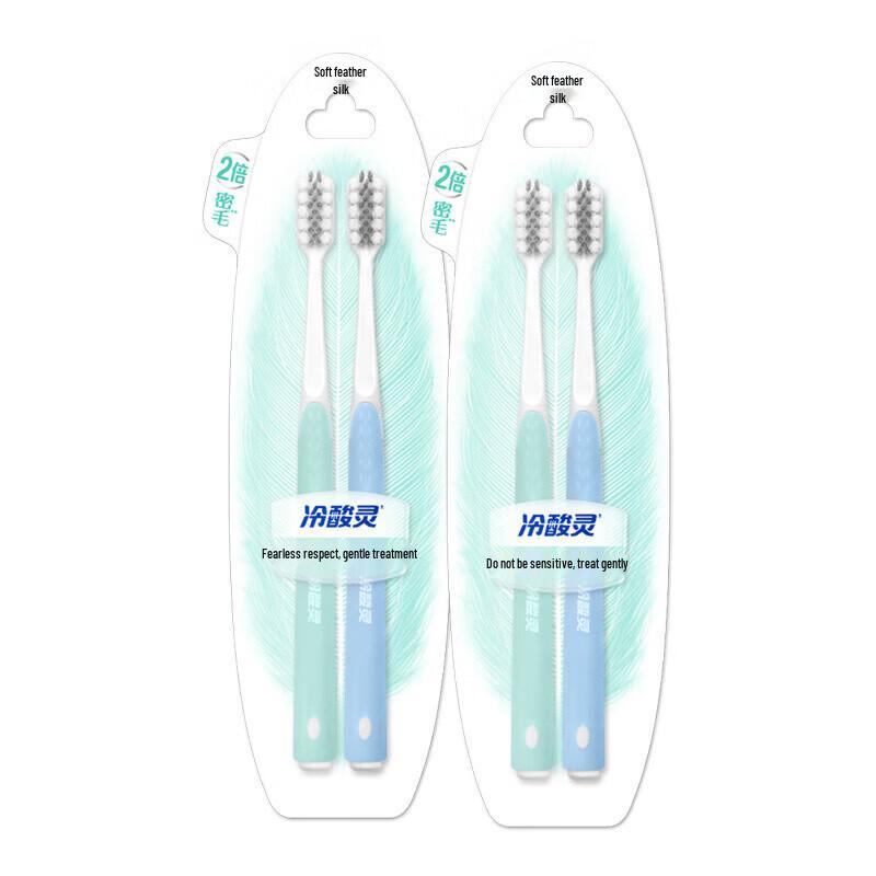 

Leng Suan Ling Carbon Spiral Sensitive Toothbrush
