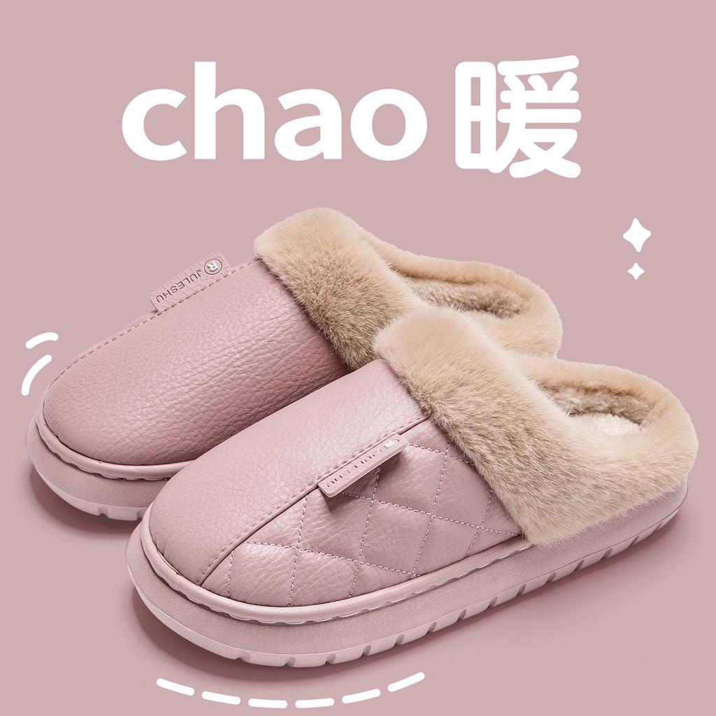 Wasserdichte PU-Leder-Baumwollpantoffeln warm und rutschfest Heim-Baumwollmop aufgerauht verdickte Paar-Hausschuhe Herbst und Winter Baumwollschuhe