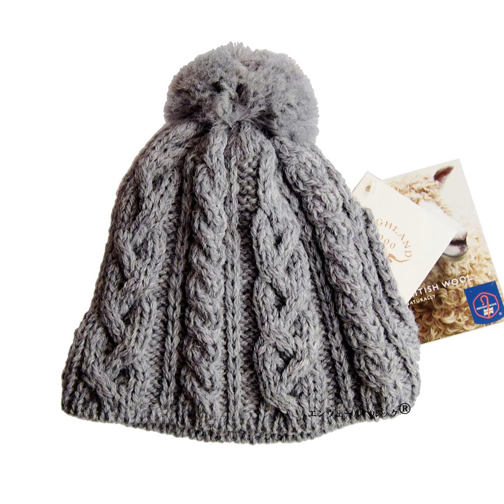 This Smoked Tea Cozy from the Home of Authentic British Tea, Fits 4 Cups (1200ml), Is Made In England from 100% Wool and Cable Knit. The Carefully