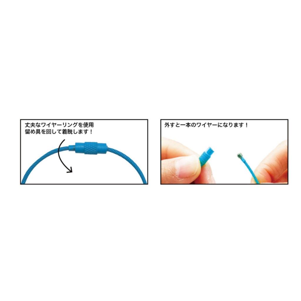 Marimo Craft Superhuman Share House Charisma Cheki Storage Badge Holder Fumiya Ito Cheki W60xH100mm Tin W63xH71mm & Storage Badge Acrylic