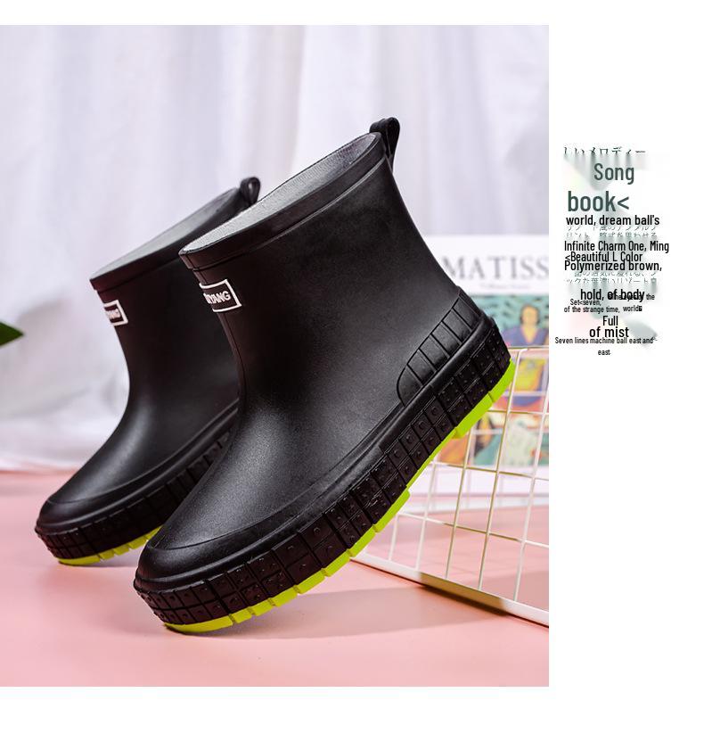 Japanese Style Women's Lightweight Waterproof Galoshes - Non-Slip Short Ankle Rain Boots