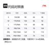 Li Ning Table Tennis Collection Table Tennis Apparel Men's AAYS253-1