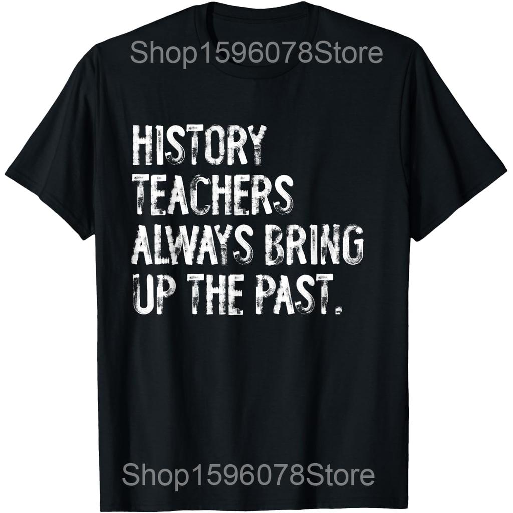 History Teacher Limited Edition Retro History Education T Shirts Humor Streetwear Tee Shirt Short Sleeve Unisex Loose Clothing