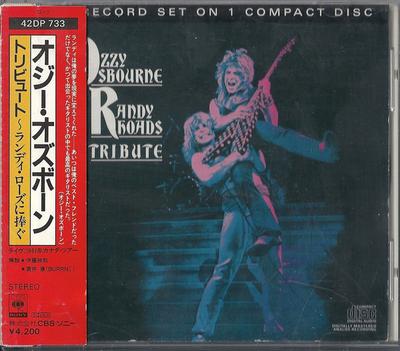 CD OZZY OSBOURNE - Randy Rhoads Tribute 42DP733 CBS/Sony 1987 Japan ObiRock Used