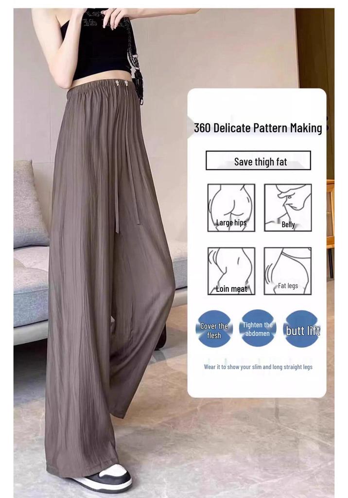 Ice Silk Pleated Wide-Leg Maternity Pants - No Waistband, Petite Fit, Drawstring, Spring/Summer Style