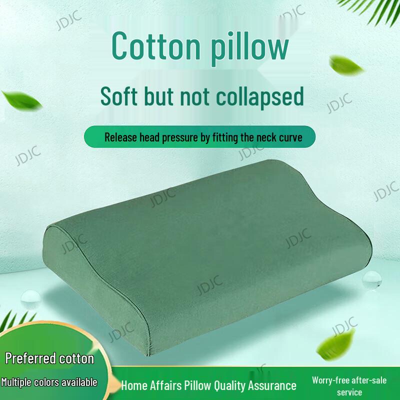 Military Training Dormitory Cotton Pillow
